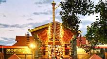 sabarimala