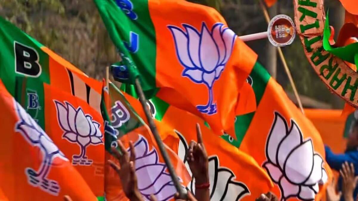 bjp