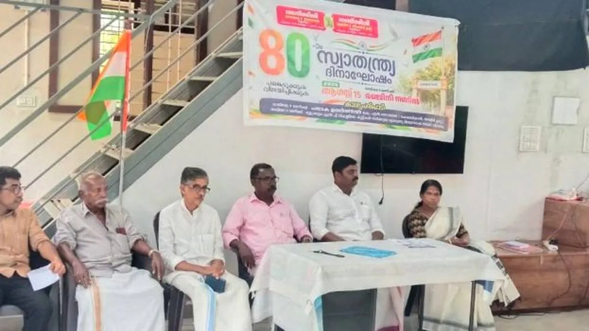 mulakkuzha mulakkuzha