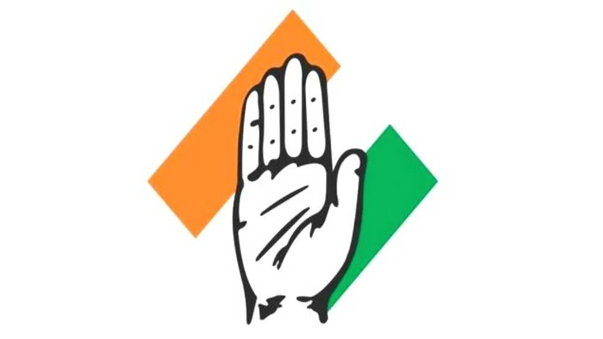 congress
