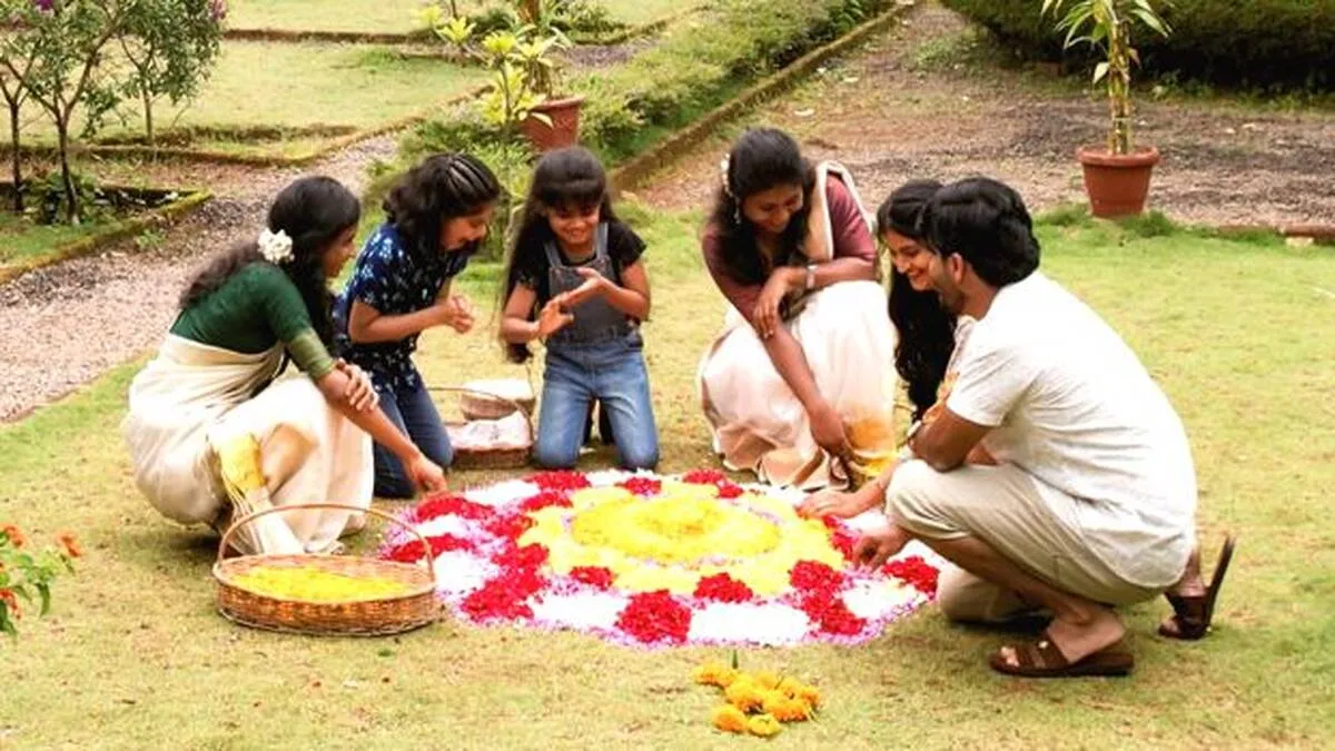 onam onam