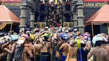 sabarimala