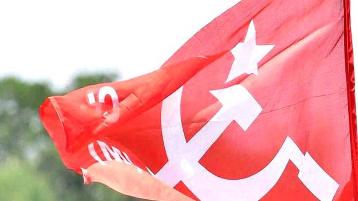 flag
