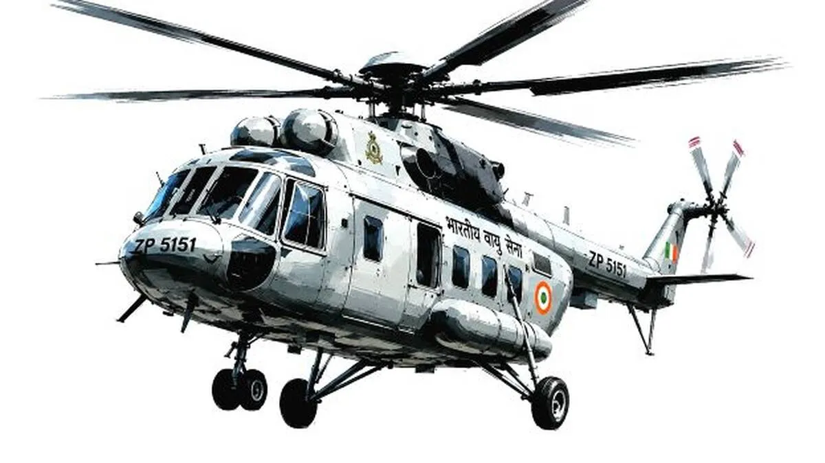 heli