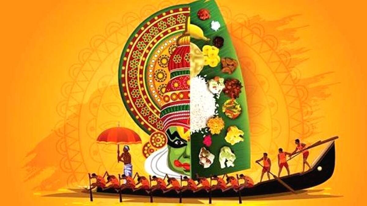 onam