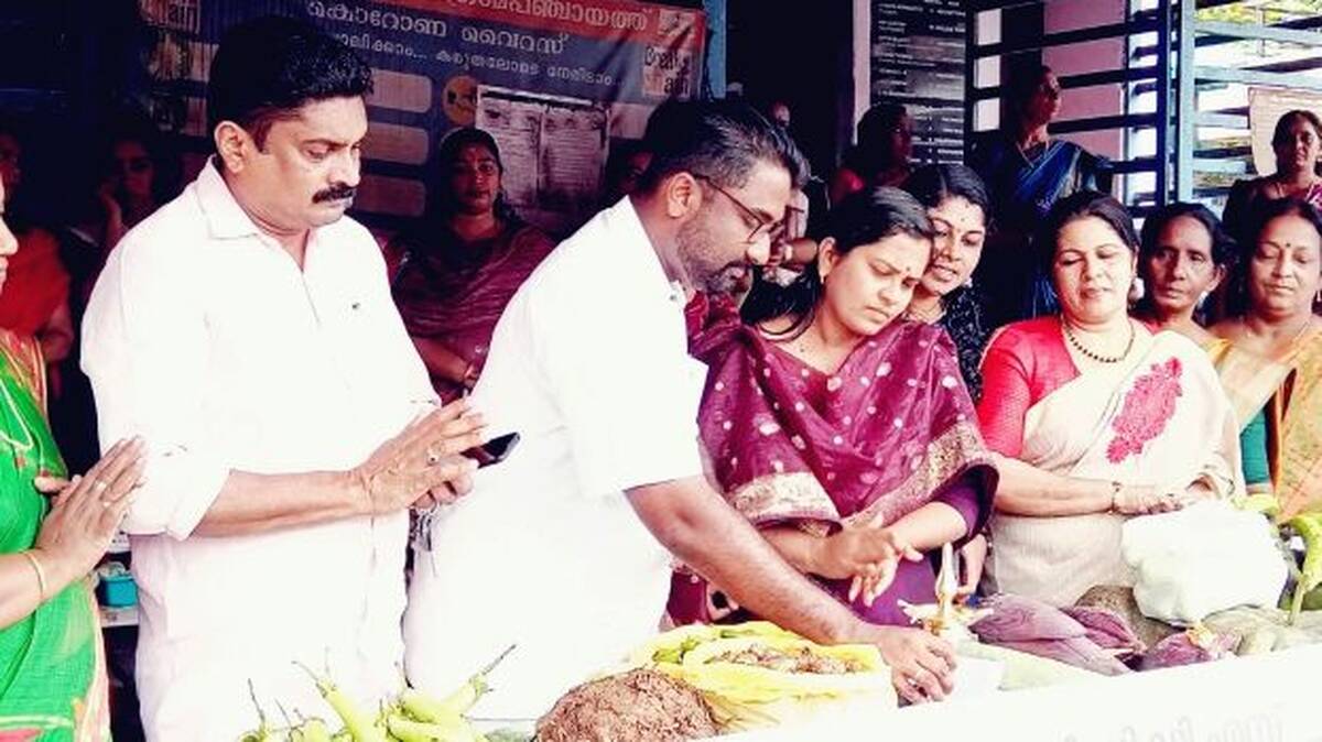 panchayath