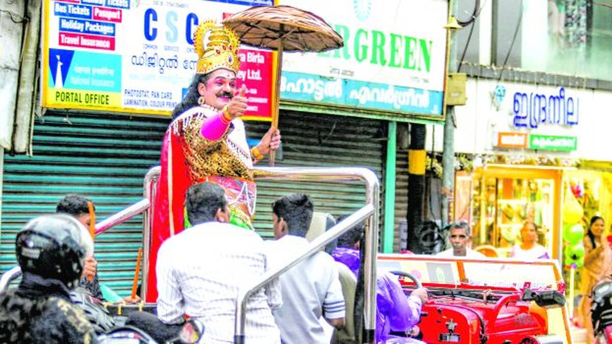 onam