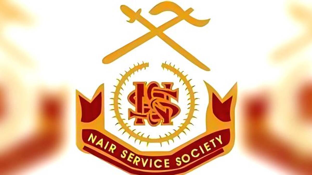 nss