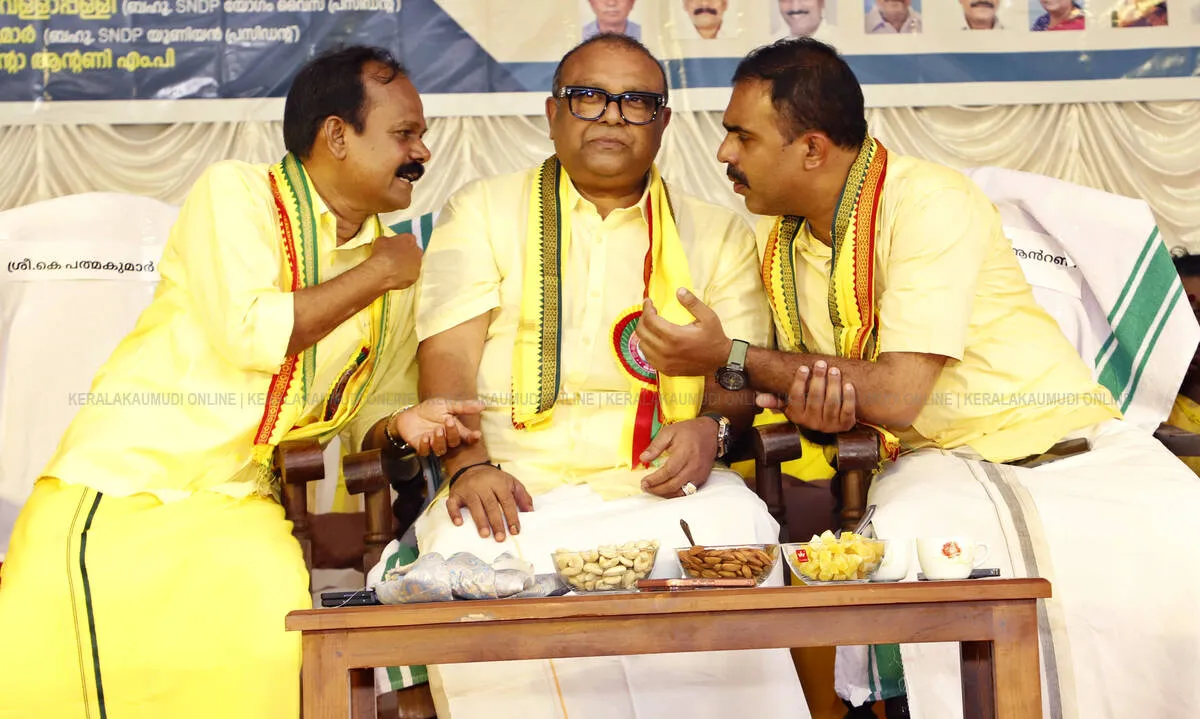 28-sndp