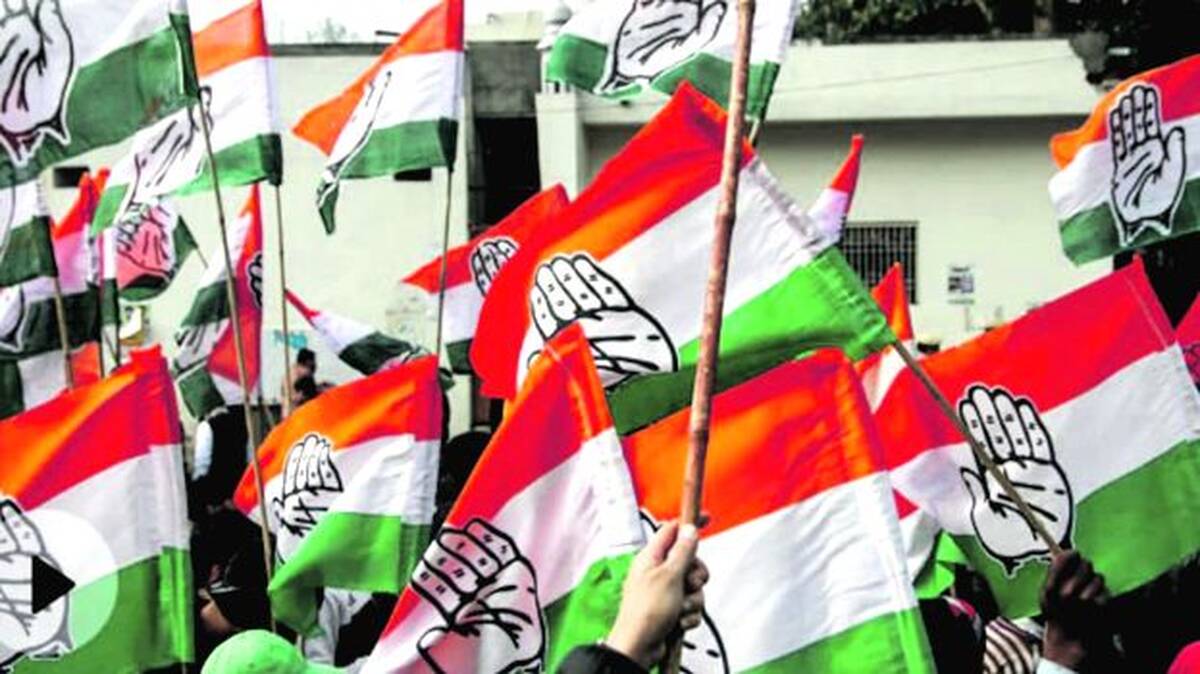 cong