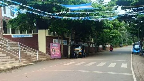 re.1786216137