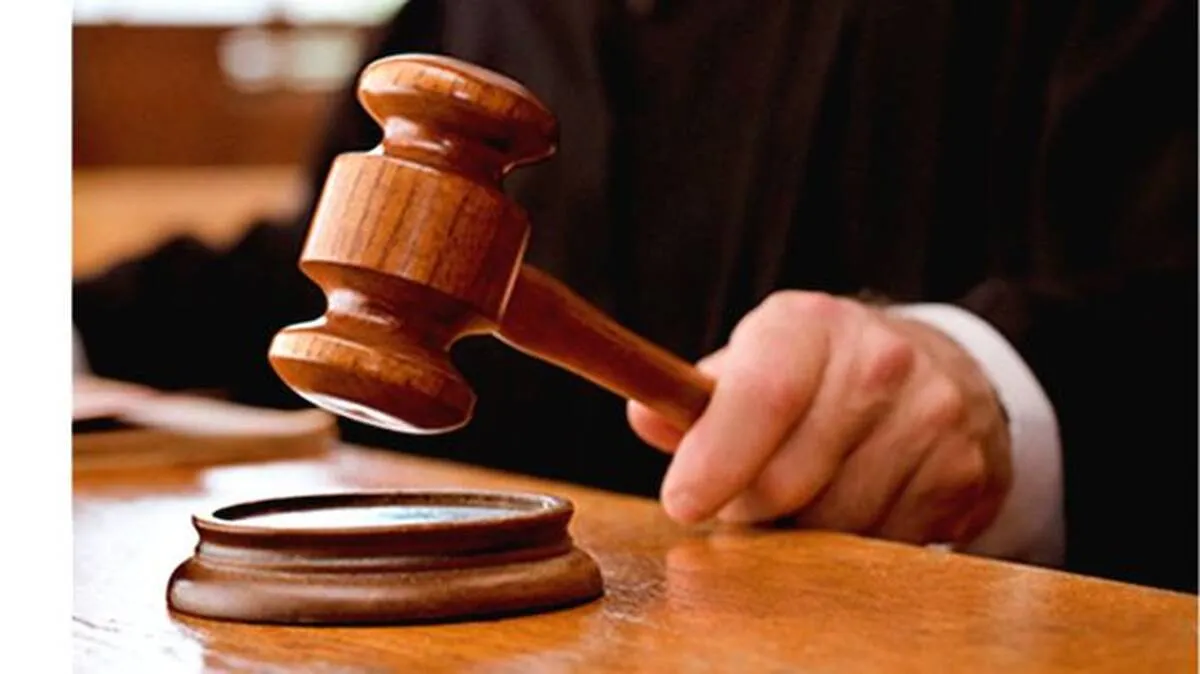 court