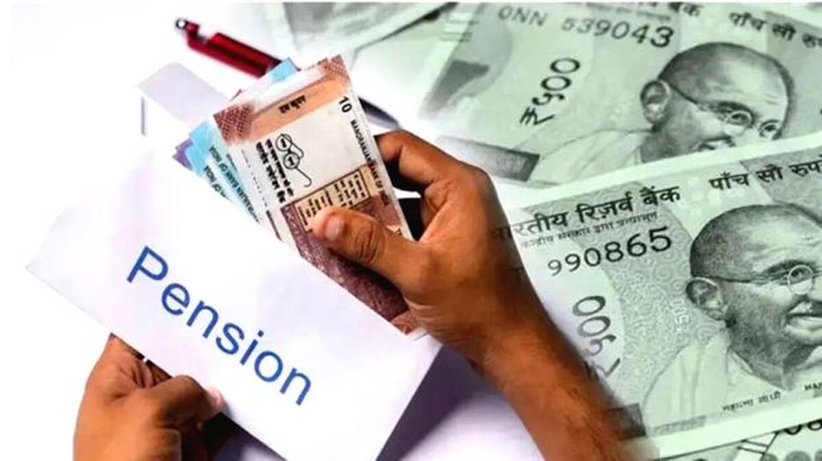 pension