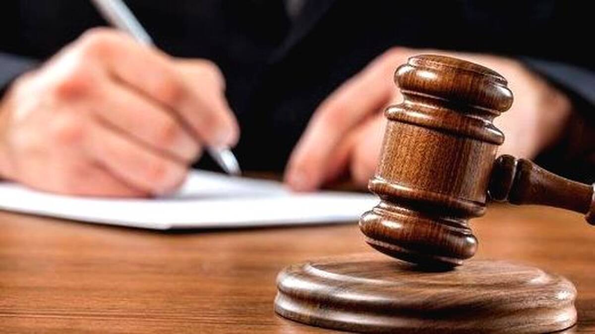 court