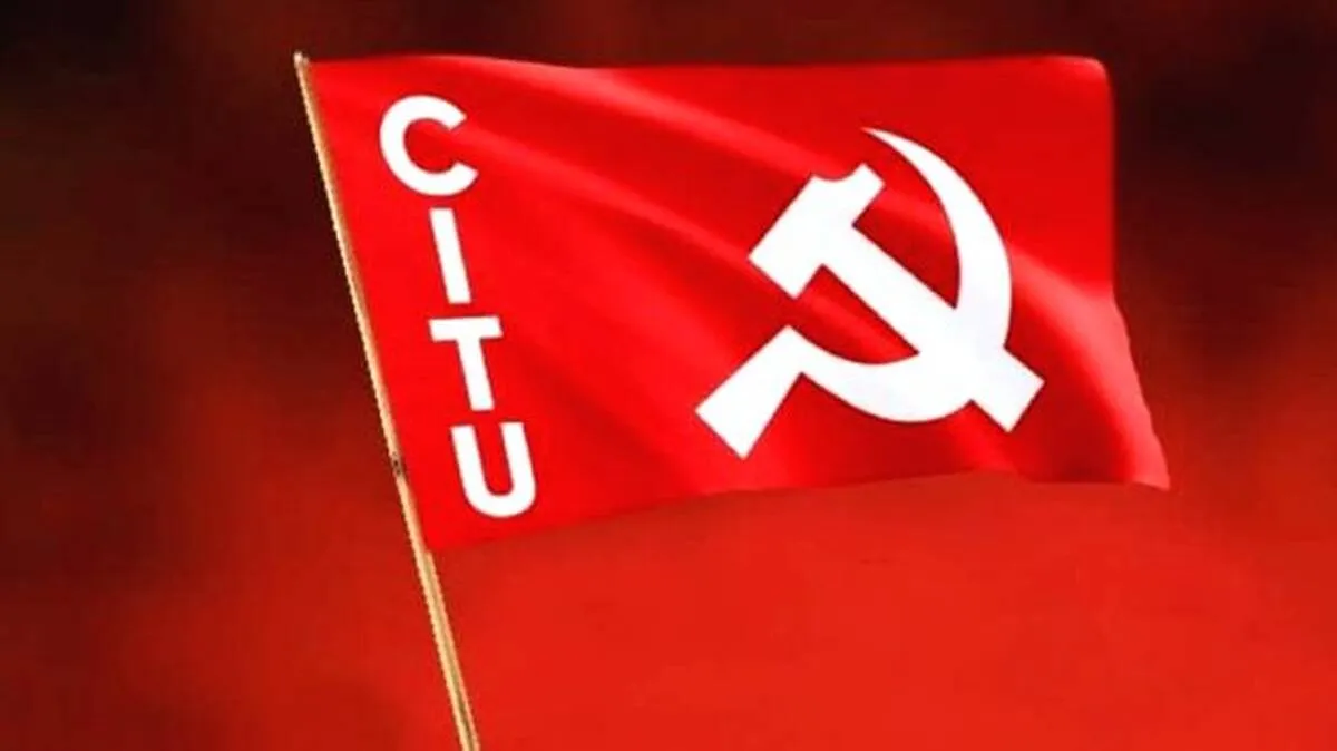 citu