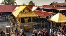 sabarimala