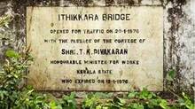 thuithi-