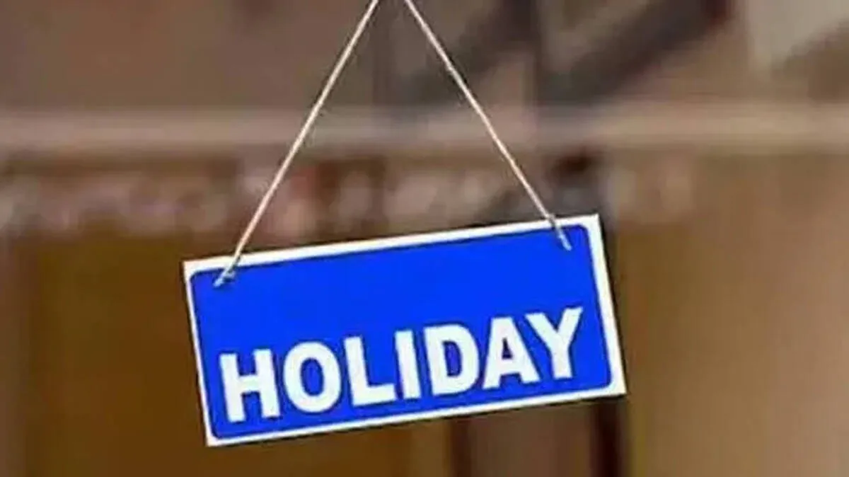 holiday