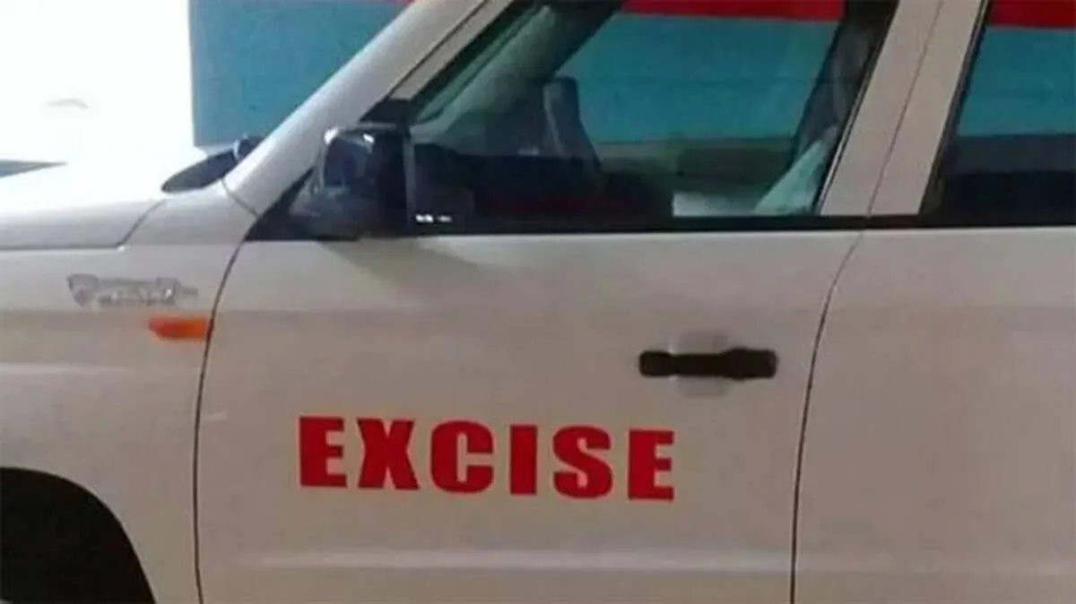 excise