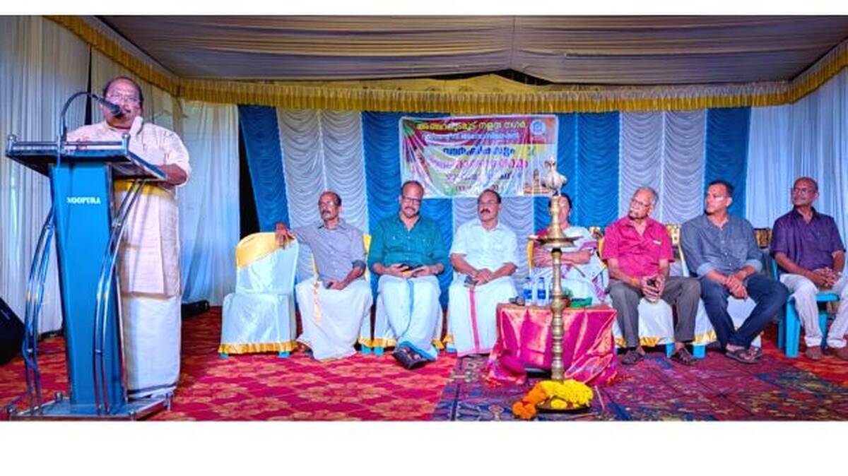 kollam