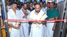 guruvayur