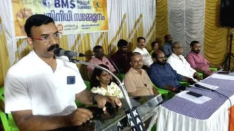 bms-.1786195806