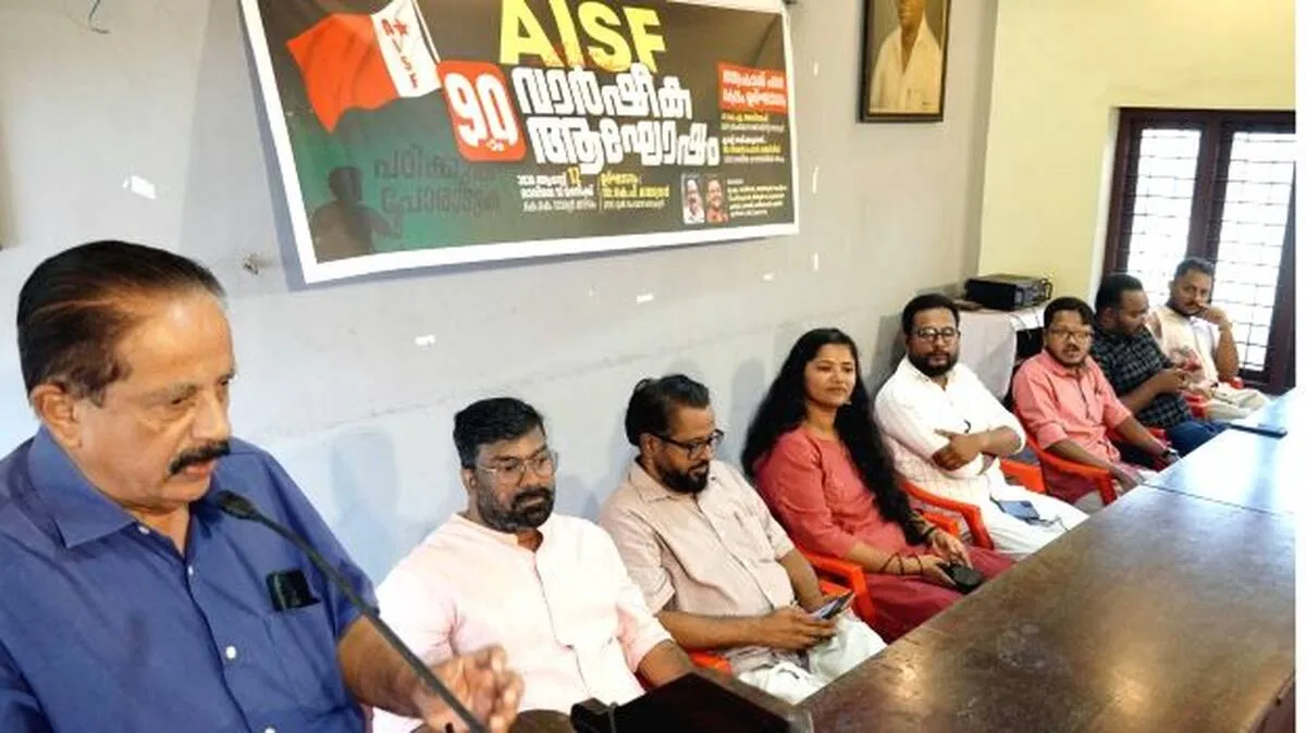 aisf aisf