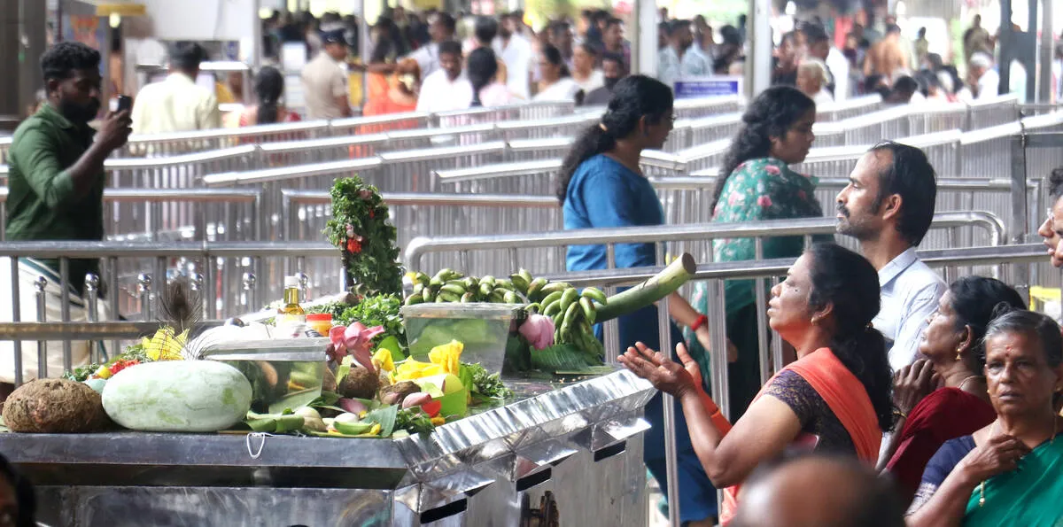 guruvayuur