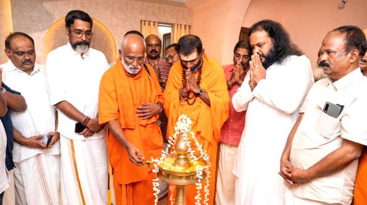 swami