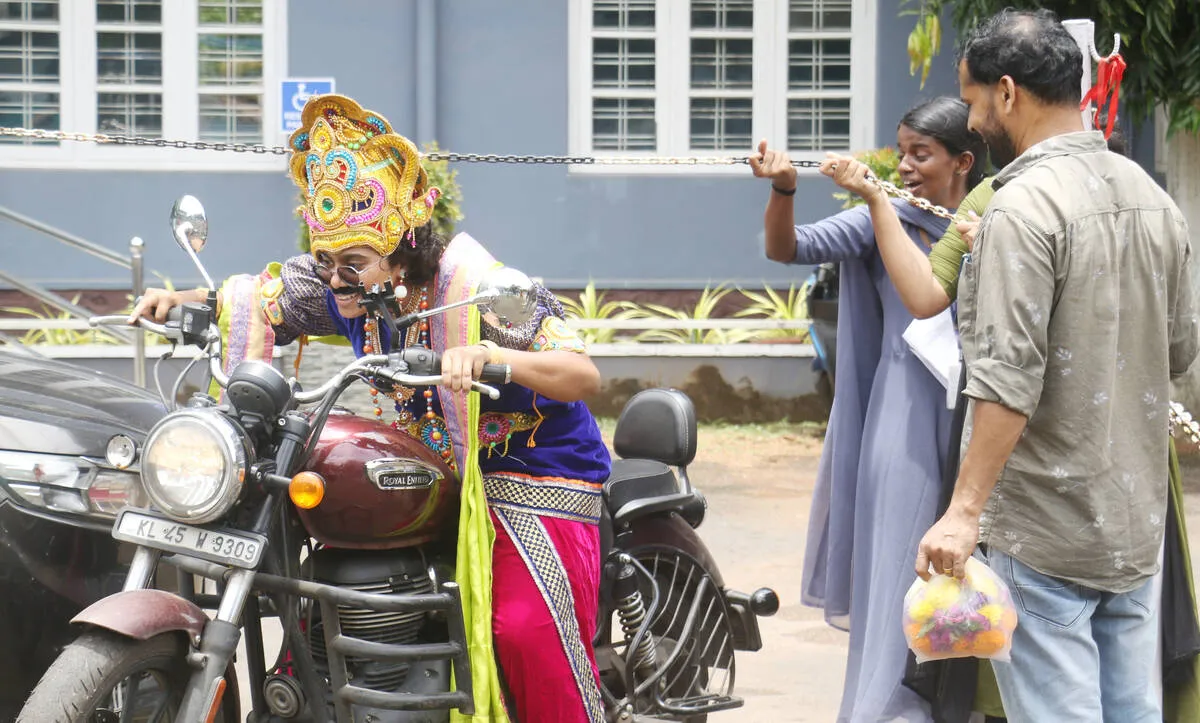 vimalacollege