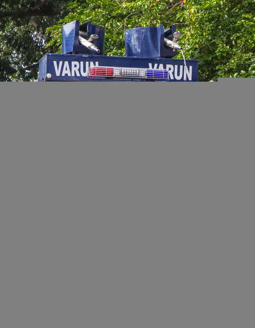 Kerala Kaumudi Photo Gallery