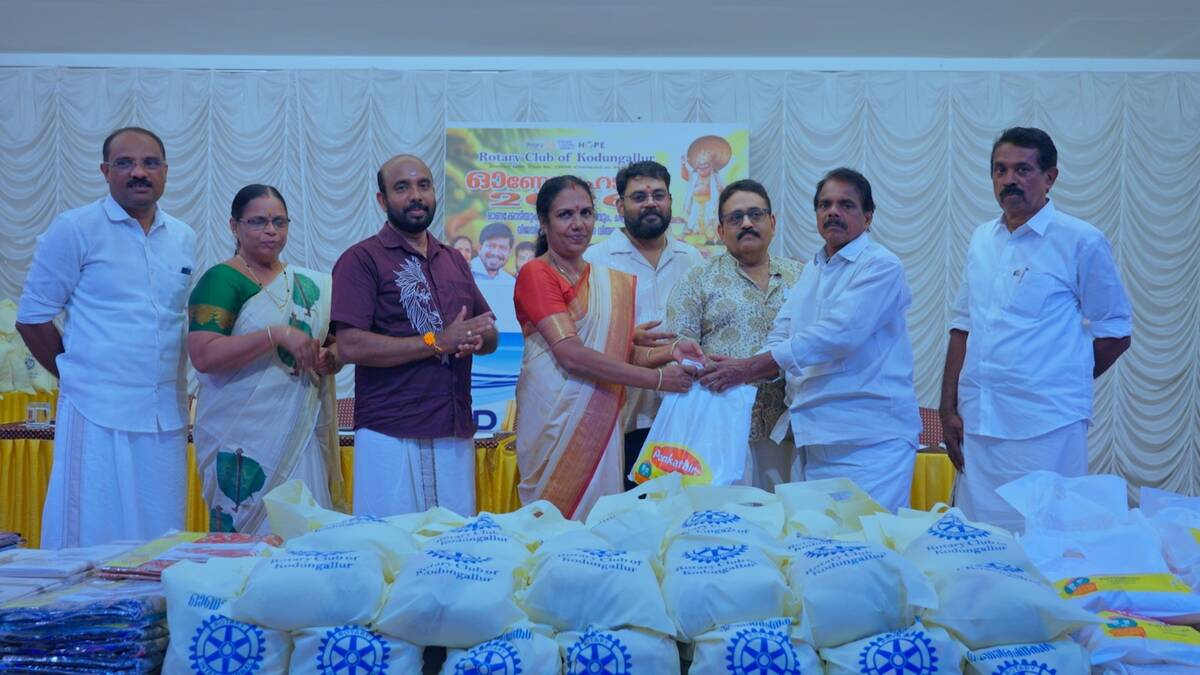 onam-kit