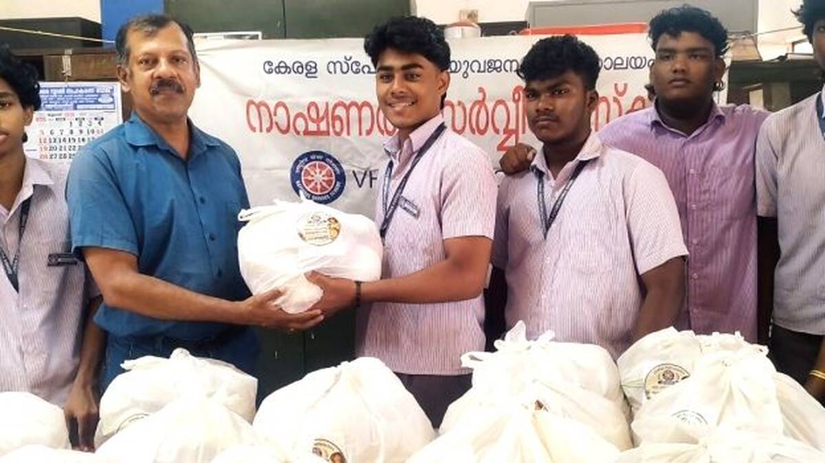mala-kit-vitharanam