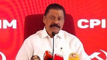 mv