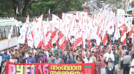 dyfi.1.3990417