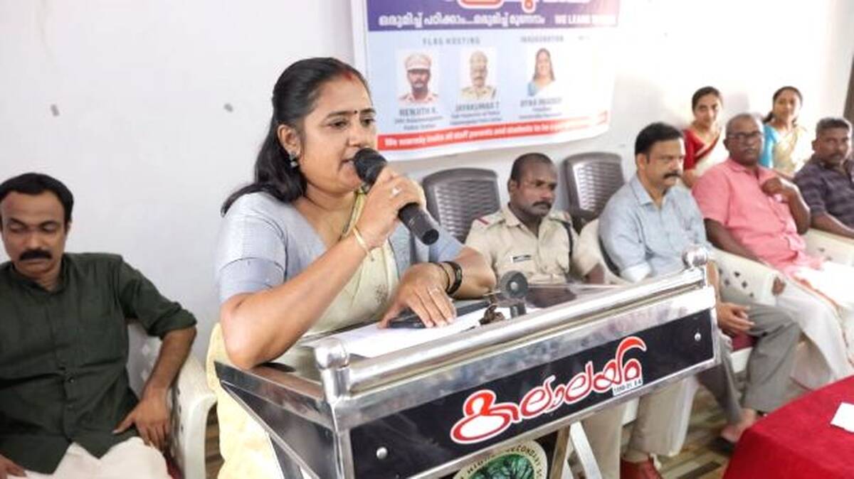 saina
