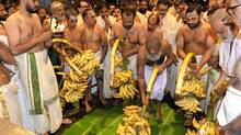guruvayur