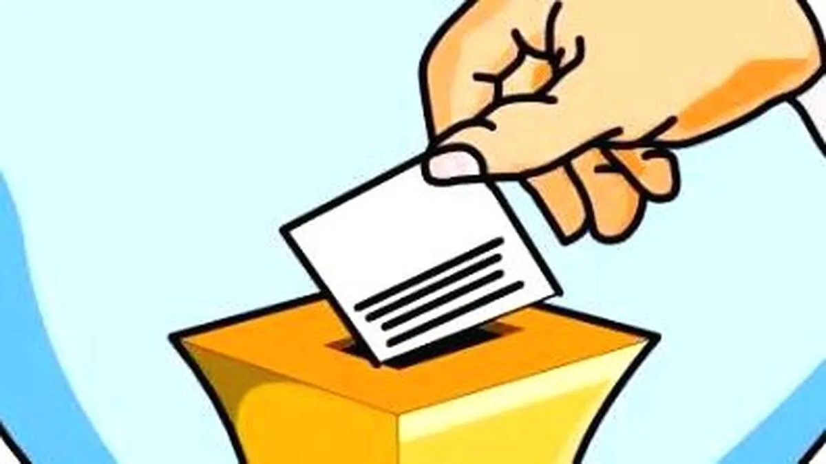aa