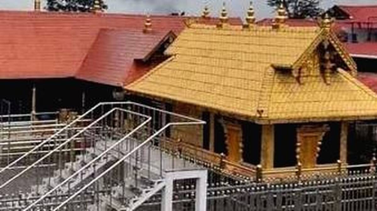 aa