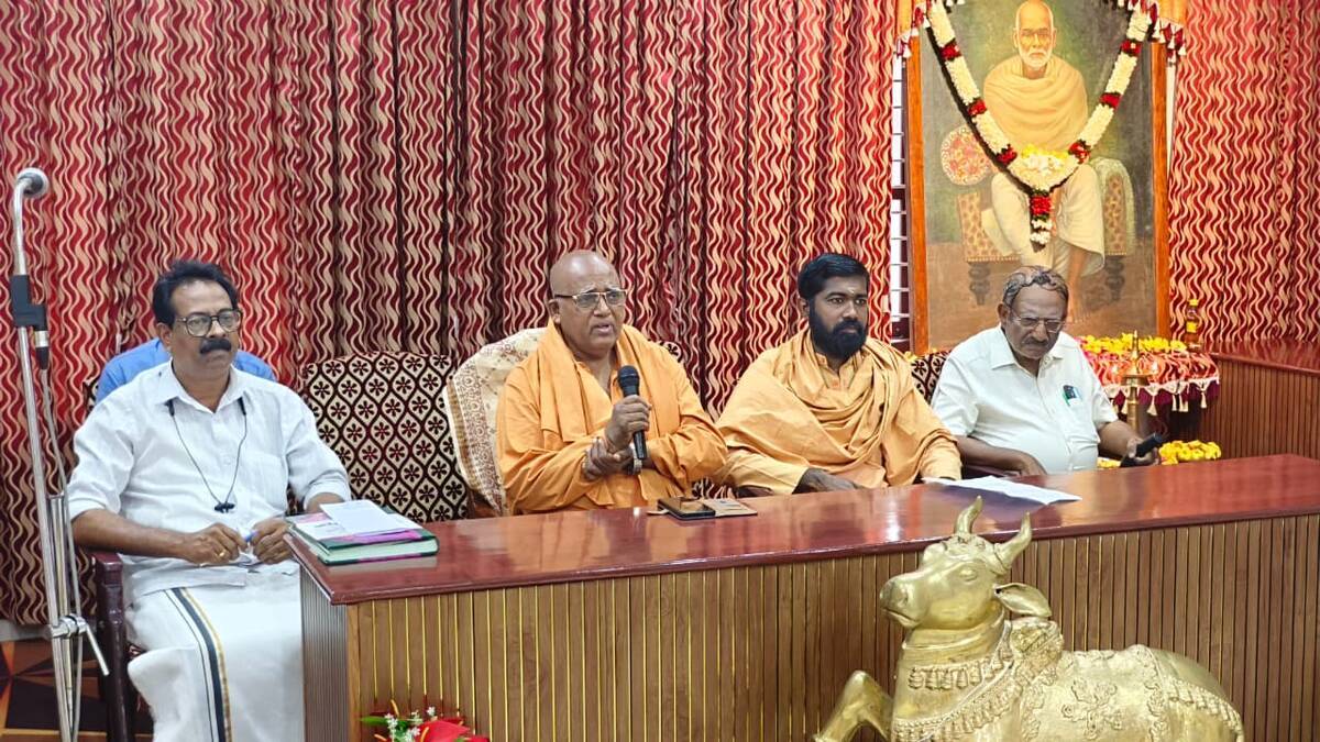 gurudeva-jayanthi