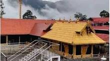 sabarimala