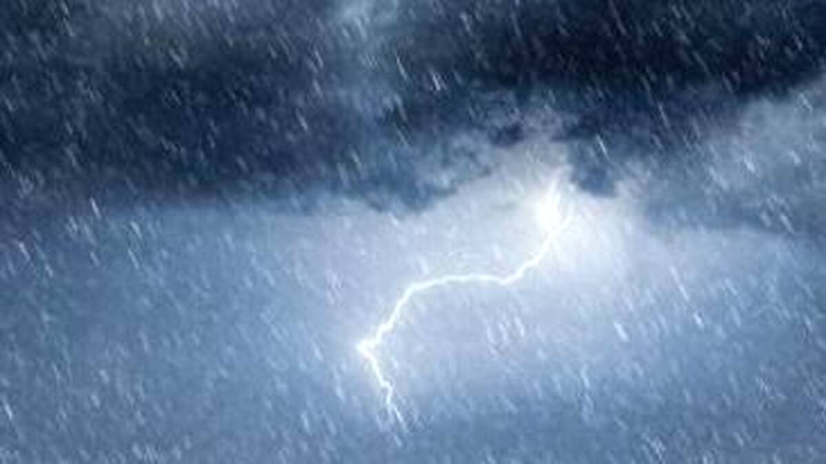 aa