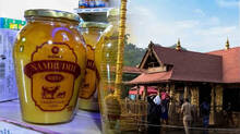 sabarimala