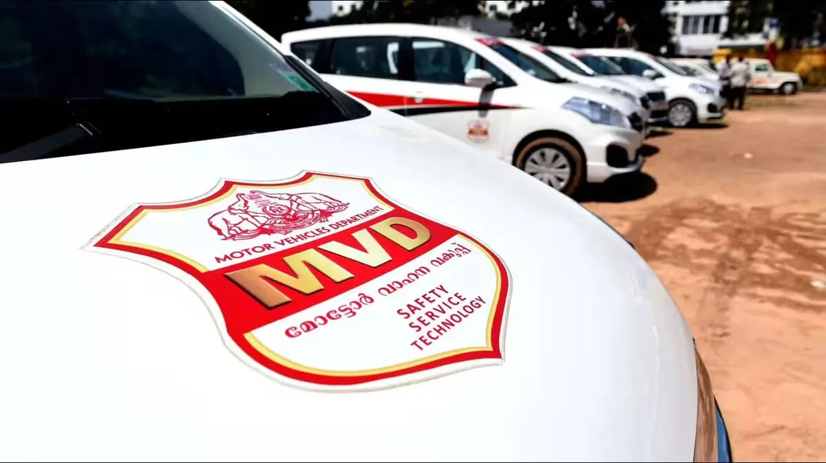 mvd mvd