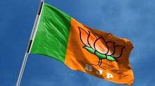 bjp