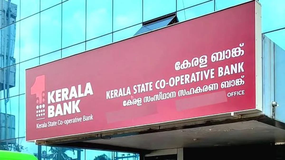 kerala-bank kerala-bank
