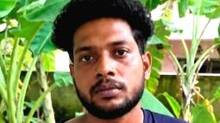 kerala