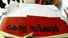 kerala