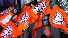 bjp