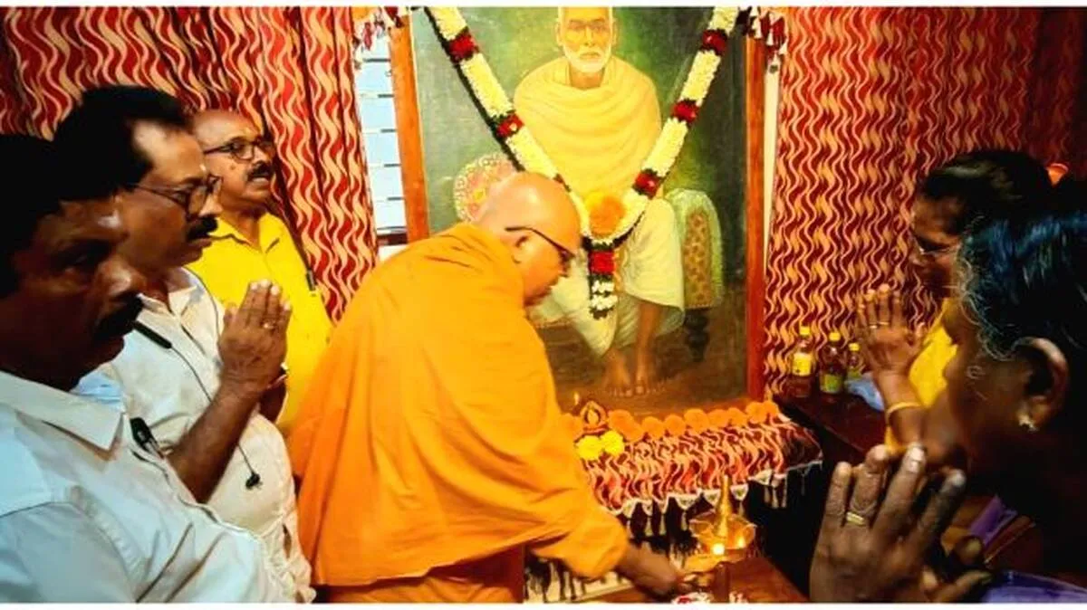 sreenarayana-masacharanam